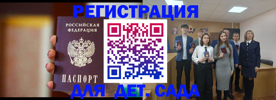 форма 3 в Ярцево